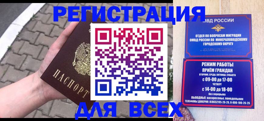 форма 3 в Бавлах